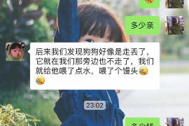 南昌工资清欠服务